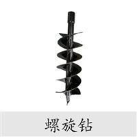 小型挖掘机配件——螺旋转