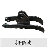 小挖机用拇指夹,耙子,破碎锤,松土器,抓木器