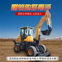 kv30小型轮式挖掘机