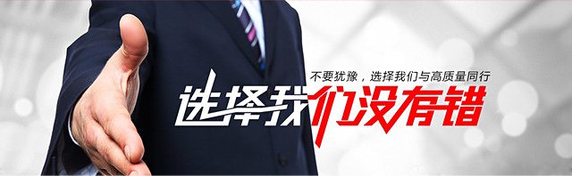 济宁凯迪沃重工科技有限公司